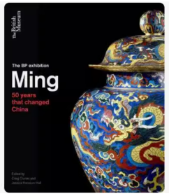 英文原版 大英博物馆特展《明：改变中国的 50 年》MING 50 years