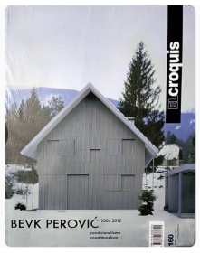 EL croquis 160期 BEVK PEROVIC