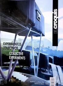 现货 EL CROQUIS 149期 EXPERIMENTOS COLECTIVOS