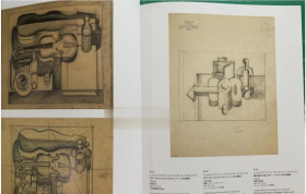 LE CORBUSIER ANDTHE AGE OF PURISM +Carlo Scarpa 卡罗·斯卡帕