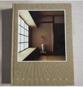 现货 丹麦NORM ARCHITECTS建筑事务所 静谧之美：日式建筑与设计美学探索 STILLNESS