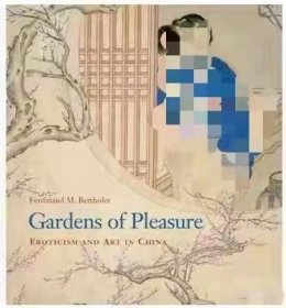 现货全新 中国风俗画Gardens of Pleasure 快活的庭院 春梦遗叶