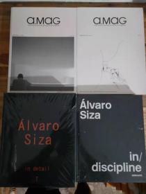 现货包邮 Alvaro Siza阿尔瓦罗 西扎手稿 建筑作品全集 共5本
