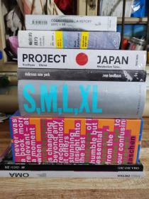 现货包邮 库哈斯 Rem Koolhaas 库哈斯经典理论8本合售