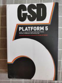 现货 GSD Platform-5 哈佛大学