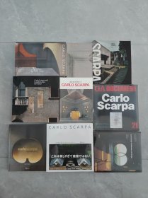 现货 卡洛·斯卡帕：建筑作品全Carlo Scarpa:全系列 （套装8本）