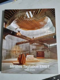 AV267期Miralles Tagliabue EMBT1994-2024米拉莱斯事务所作品专辑
