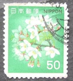 盖销票-日本国外邮票（58）