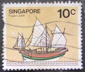 盖销票-新加坡国外邮票（13）