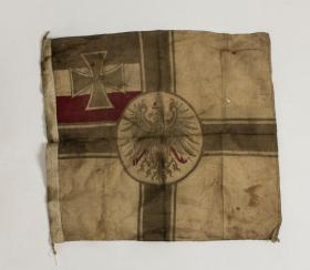Reichskriegsflagge  第一次世界大战其间的德意志帝国战旗 1903到1919期间使用 全网唯一