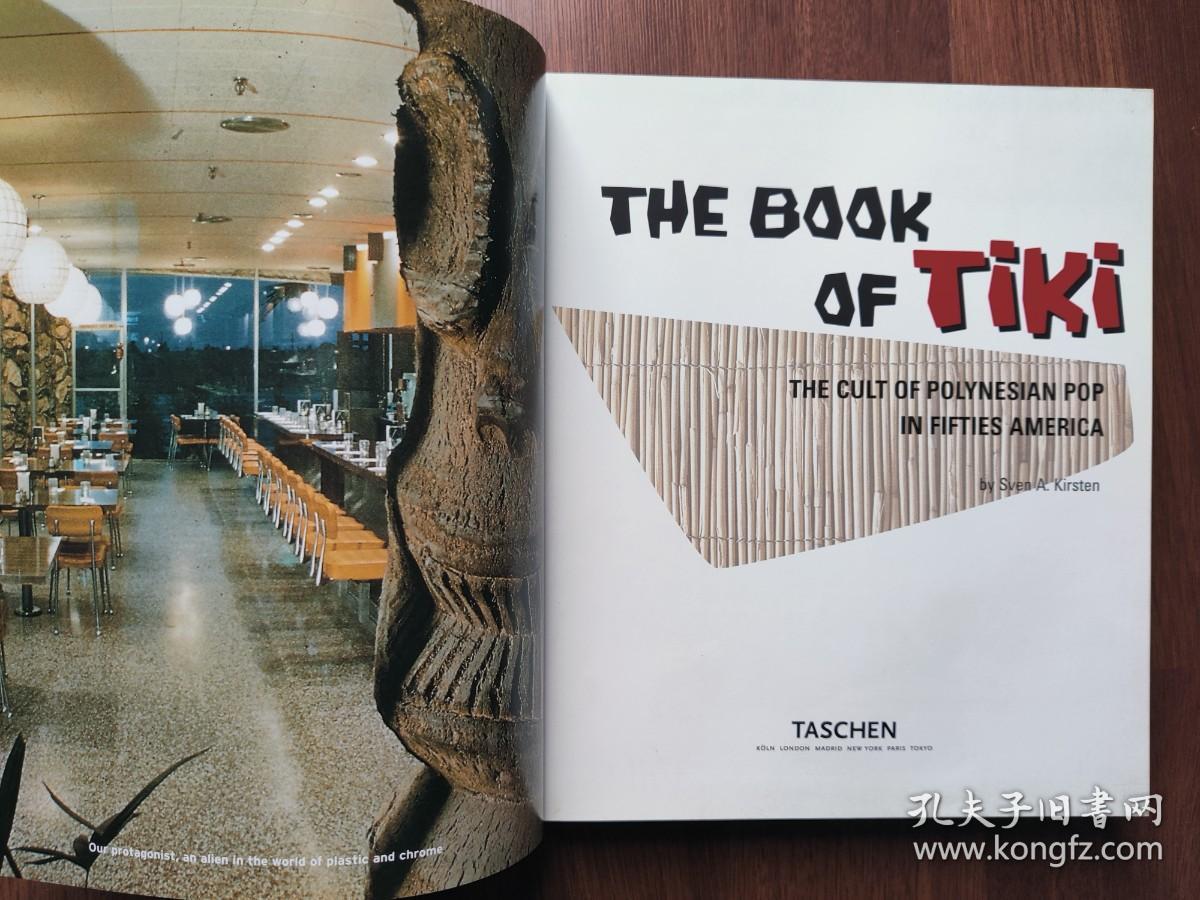 The Book Of Tiki 讲述Tiki 提基文化的bible