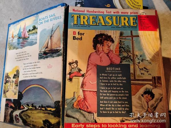 Treasure 宝箱-儿童教育杂志  1964年1月到6月 共26期 装订成册 品相完美