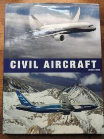 Civil Aircraft 民航飞机大全 大量图文