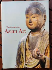 Treasures of Asian Art : Selections from the Mr and Mrs John D. Rockefeller 亚洲艺术珍宝  洛克菲勒藏品精选 1999