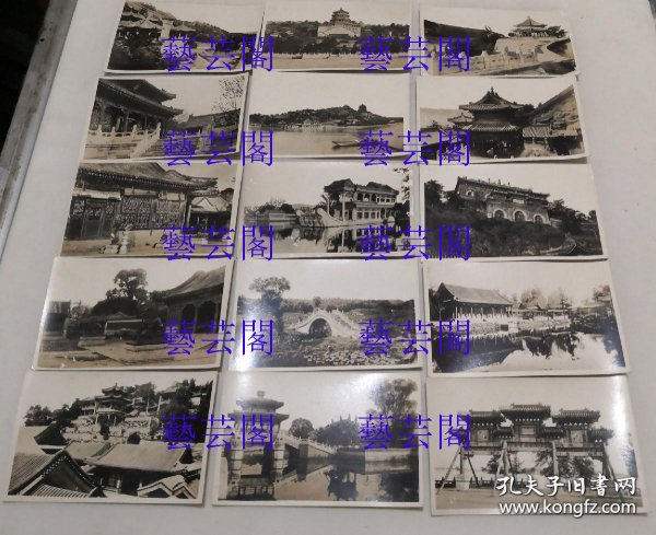 民国北京颐和园老照片23张合售，背面为明信片格式，大约尺寸13.8*8.7CM.如有争议请勿购买