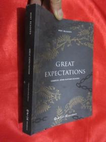 Great Expectations （远大前程）