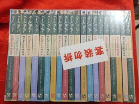 Famous Five:complete 21 stories （全21冊）未開封