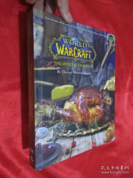 World of Warcraft: The Official Cookbook