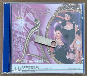 原装正版 港版美亚《1997年亚洲小姐竞选总决赛》VCD影碟 双碟 郭金 韩君婷 吴家慧 酒井法子