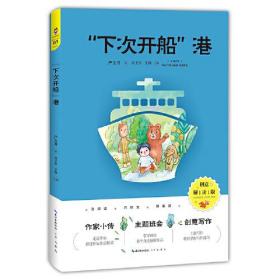 低碳经济视域下林木生物质能源发展与创新研究