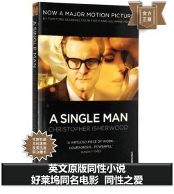 英文原版 单身男子 A Single Man Christopher Isherwood