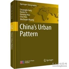 中国城市发展空间格局（英文版） 社会科学总论、学术 chuanglin fang[等