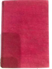 新华字典（50开精装 新华辞书社编 人民教育出版社 1953年12月1版1印）85品以上