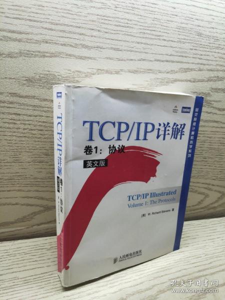 正版 TCP/IP详解 卷1：协议（英文版）：协议-TCP/IP详解-英文版