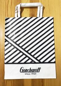 日本神户巧克力品牌Goncharoff since 1923环保购物袋纸袋子 仅此一个