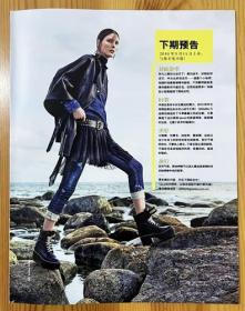 欧美女模特 时装摄影彩页 杂志内页切页1页 摄影 Tombor Zoltan