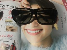 优乐视Le-vision黑色偏光镜3D眼镜塑料太阳眼镜墨镜浅色椭圆型镜片大镜框男女通用中性眼镜