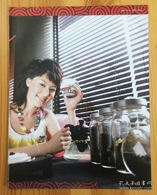 上海东方卫视SMG上海电视台主持人女演员 王冠 早年杂志内页切页彩页1页1张 不全