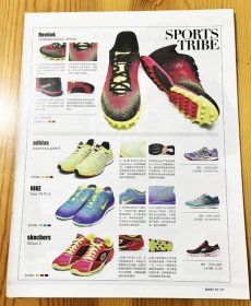 品牌运动鞋Reebok TERRAIN  SERIES SPRINT adidas supernova glide 6 NIKE Free TR Fit 4 skechers GOrun 2彩页 杂志内页切页1页