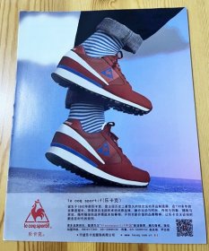 法国运动用品品牌 LE COQ SPORTIF 乐卡克红色运动鞋跑步鞋休闲鞋广告彩页 杂志内页切页1页