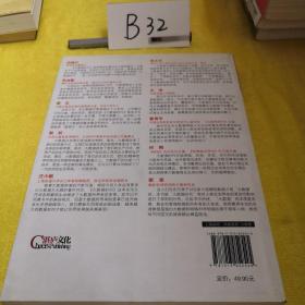 【正版】大数据时代：生活、工作与思维的大变革 /肯尼思·库克耶 浙江人民出版社 9787213052545