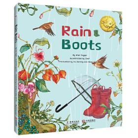 Rain boots