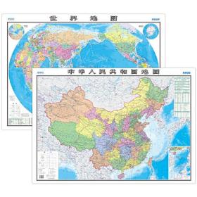 全新正版现货速发 中国地图+世界地图（美丽中国多彩世界 学生地理学习 套装24版）定价59.6元 9787520426404 货号13127875