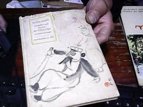 关良..画册.签名本 外文版