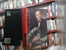 陈述的陈述