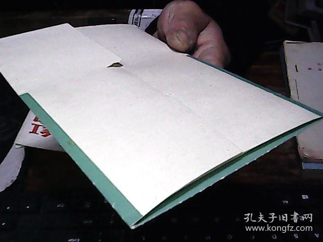 老剪纸【奔腾急（徐悲鸿奔马内容）8张】中国扬州剪纸
