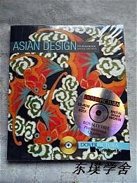 【英文原版】Asian Design by Alan Weller（CD-Rom/Book Image Archive）