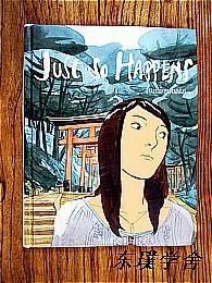 【英文原版漫画】Just to Happens by Fumio Obata（《就这么发生了》大16开精装本 彩色漫画册）