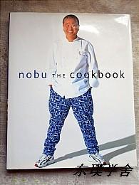 【英文原版美食类】Nobu The Cookbook（大16开精装图文并茂本）