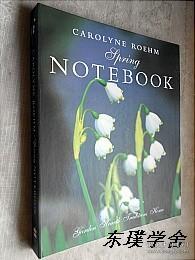 【英文原版】Carolyne Roehm Spring Notebook（大16开精装）