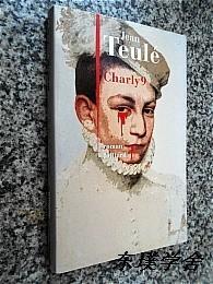 【法文原版】Charly 9 by Jean Teule