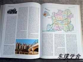 【英文版】上海百科全书 The Encyclopedia of Shanghai（大16开精装本有函套 内附一光盘）