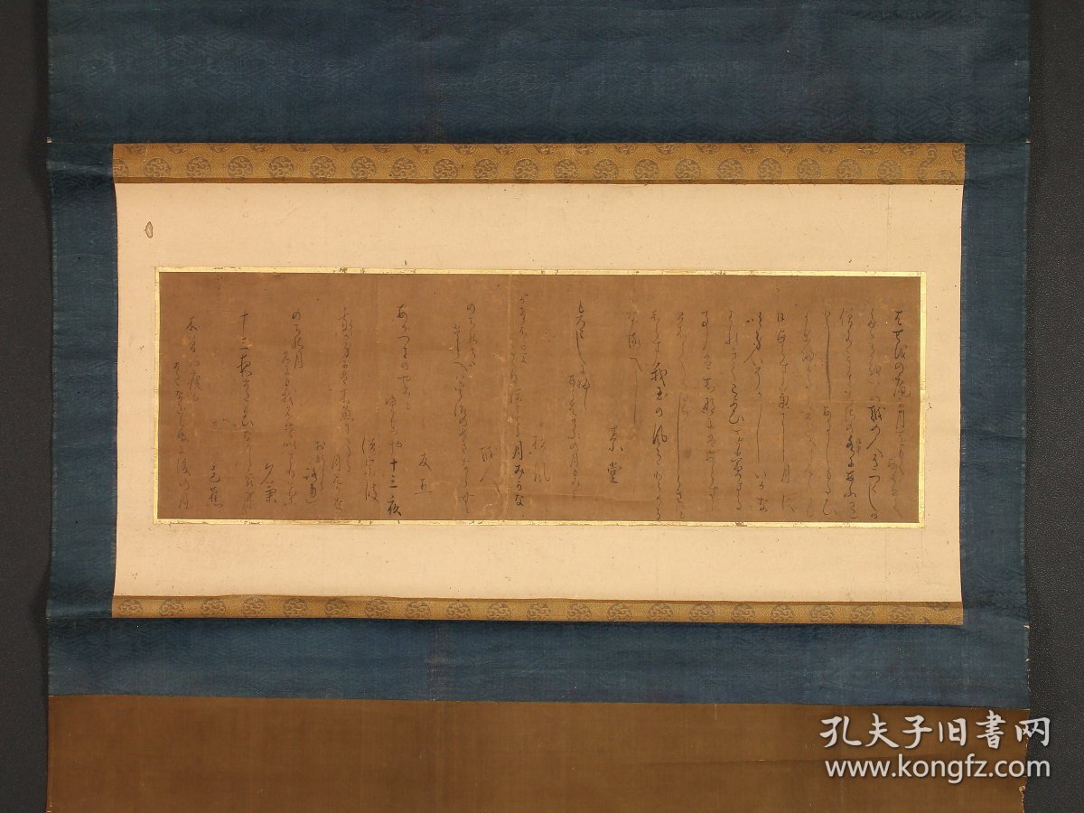 松尾芭蕉（1644-1694）、山口素堂（1642-1716）等多人作品