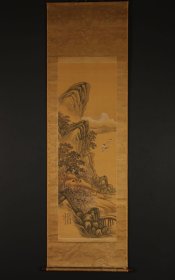 森琴石 远山积翠图 绢本立轴 原箱附，日本字画 回流字画