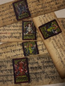 古写经断简共5页，梵文经，西域经文，双面写经，每页绘一幅精美的曼荼罗像，高古，少见的精品。