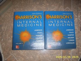 哈里森的内科学原理 第20版 Harrison's Principles of Internal Medicine 2卷套